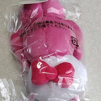 Amazon.co.jp: キラキラハッピーひらけ！ここたま もちもちここ
